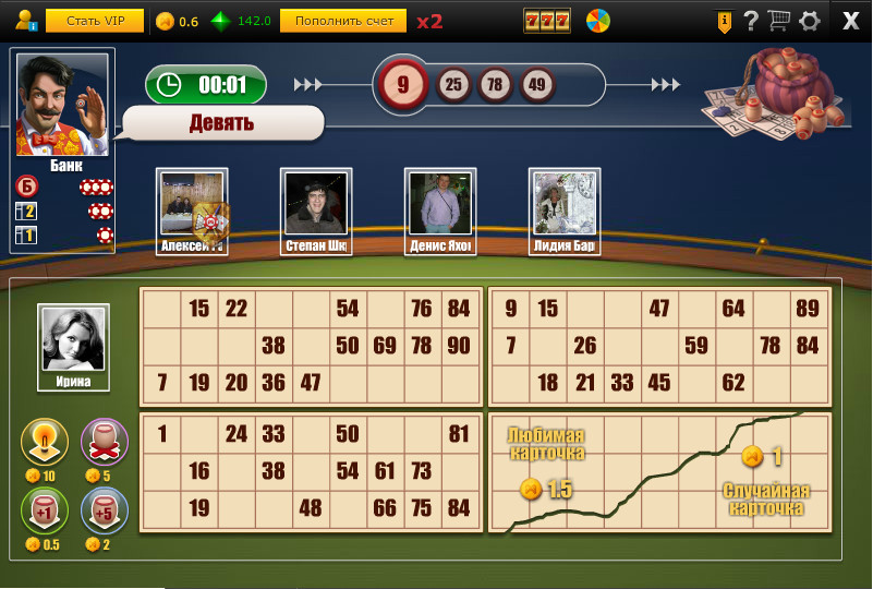 лото клуб ми