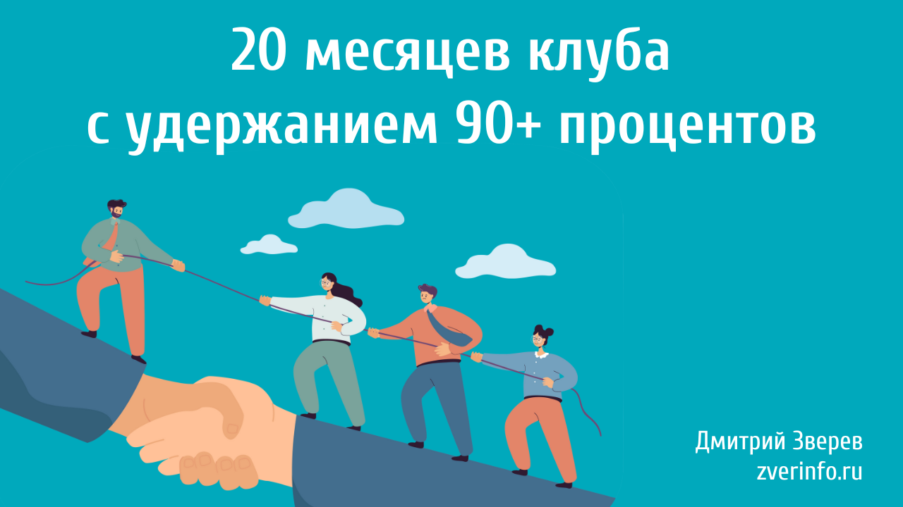 лото клуб бинго 37