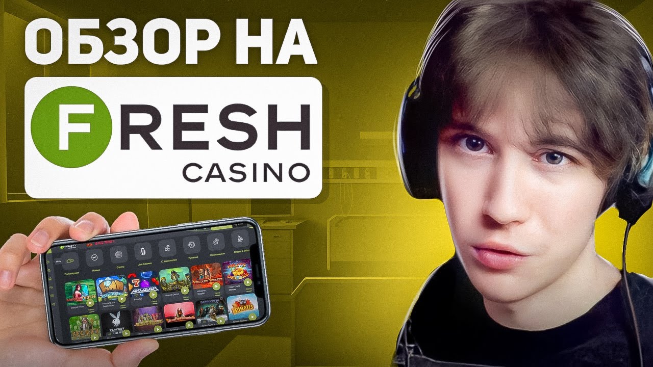 скачать loto club